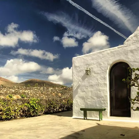 Casa Olivos * Мачер